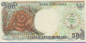  500 Rupiah Banknote