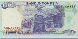 Banknote from Indonesia