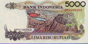 Banknote from Indonesia