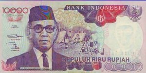  10000 Rupiah Banknote