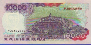 Banknote from Indonesia