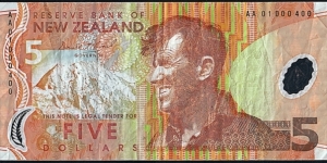 New Zealand 2001 5 Dollars.

Very low serial number.

Pulled from circulation. Banknote