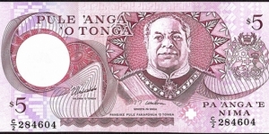 Tonga N.D. 5 Pa'anga.

Serial numbers misaligned with the left one lower than the right one. Banknote