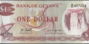 Guyana N.D. 1 Dollar. Banknote