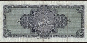 Banknote from Scotland