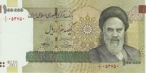 100.000 Rials Banknote