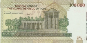 Banknote from Iran