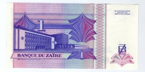 Banknote from Unknown