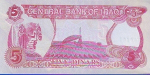 Banknote from Iraq