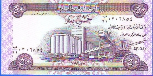  50 Dinars Banknote