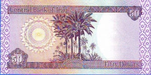 Banknote from Iraq