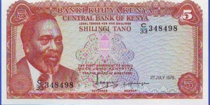  5 Shillings Banknote