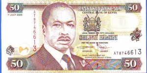  50 Shillings Banknote