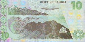 Banknote from Kyrgyzstan