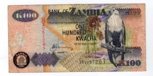 100 Kwacha Banknote