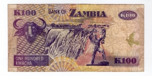 Banknote from Zambia