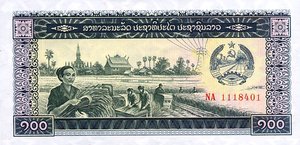 LAOS 100kip Banknote