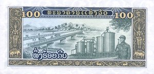 Banknote from Laos