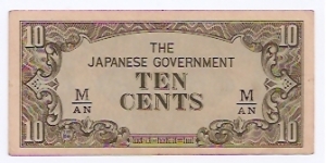 BURMA(Old Myanmar)(JapanGovernment(10cent) Banknote