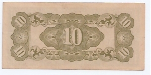 Banknote from Myanmar