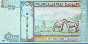 Banknote from Mongolia