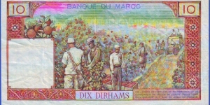 Banknote from Morocco