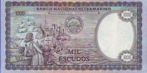 Banknote from Mozambique