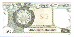 Banknote from Mozambique