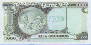 Banknote from Mozambique