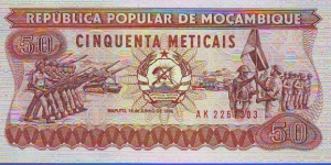  50 Meticais Banknote