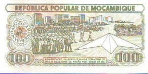 Banknote from Mozambique