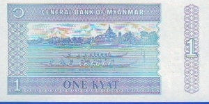 Banknote from Myanmar