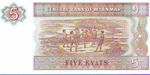 Banknote from Myanmar