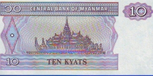 Banknote from Myanmar