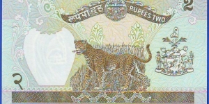 Banknote from Nepal