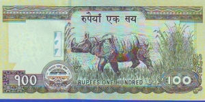 Banknote from Nepal