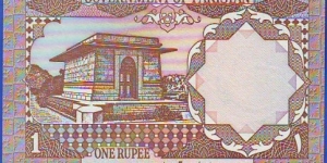 Banknote from Pakistan