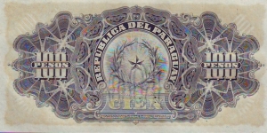 Banknote from Paraguay