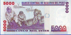 Banknote from Peru