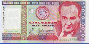  50000 Intas Banknote