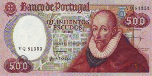  500 Escudos Banknote