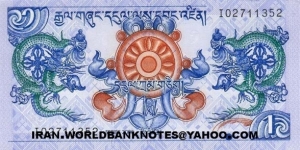 1 Ngultrums Banknote