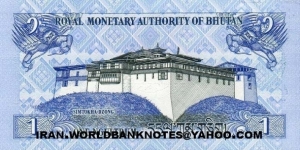 Banknote from Bhutan