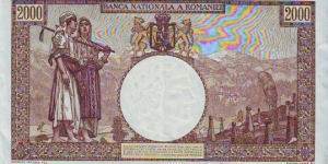 Banknote from Romania