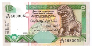 10rupees  Banknote