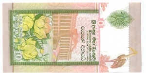 Banknote from Sri Lanka