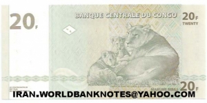 Banknote from Congo