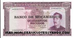 500Escudos  Banknote