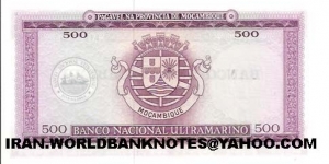 Banknote from Mozambique