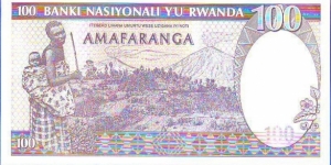 Banknote from Rwanda